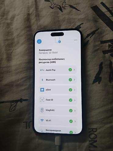 apple ipad pro: IPhone 14 Pro Max, 128 GB, Deep Purple, Face ID, Simsiz şarj, Sənədlərlə — 6