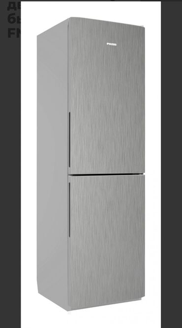 стекло для холодильника: Холодильник Pozis, Новый, Двухкамерный, No frost, 60 * 2 * 60, С рассрочкой