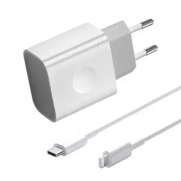 usb kabl za punjac: Model: KONFULON C69D brzi kućni punjač 20W + DC13 Lightning kabl ⚡