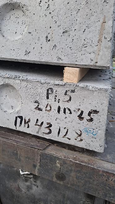 Железобетонные плиты на заказ: Жби завод 🏭 пк-плиты сатылат 2м ден 6.30 га чейин баалары озгорот — 29