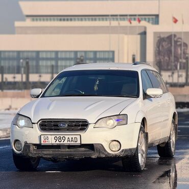 Subaru: Subaru Outback: 2006 г., 2.5 л, Автомат, Бензин, Универсал