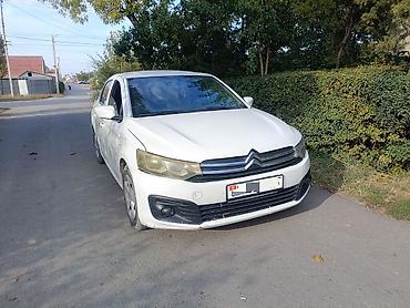 Citroen: Citroen C-Elysee: 2018 г., 1.6 л, Механика, Газ, Седан — 2