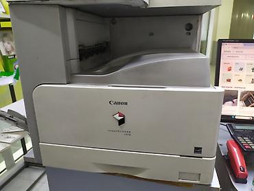 printer canon mf 4018: CANON 2318 hal hazirda islek veziyetdedi 903911cap olub — 2