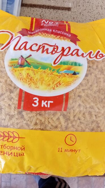 ящик фанера: Макароны оптом - Пастораль, «макаронная классика» (Беларусь) -