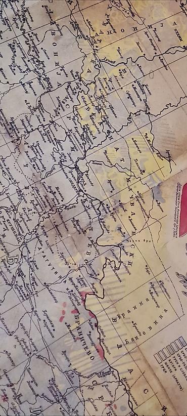 Slike i ramovi: Istorijsko-etnografska geografska mapa Srba i srpskih (jugoslovenskih) — 13