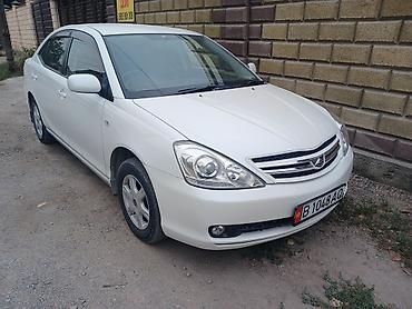 Toyota Allion: 2006 г., 1.8 л, Автомат, Бензин, Седан
