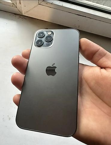 айфон 12 мини цена бишкек: IPhone 12 Pro, Новый, 128 ГБ, Графит, Защитное стекло, 100 % — 2