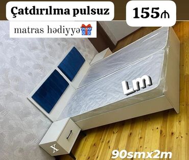 tek neferlik carpayilar: Новый, Односпальная кровать, Без подьемного механизма, С матрасом, Без выдвижных ящиков, Украина
