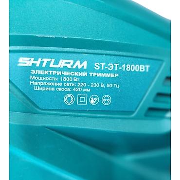 Газонокосилки: №: 5354 Məhsulun adı: Elektrikli trimmer Sturm ZE-1800VF Brend: Sturm — 2