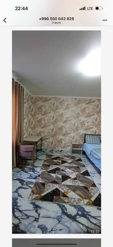 Долгосрочная аренда комнат: 35 м², С мебелью — 4