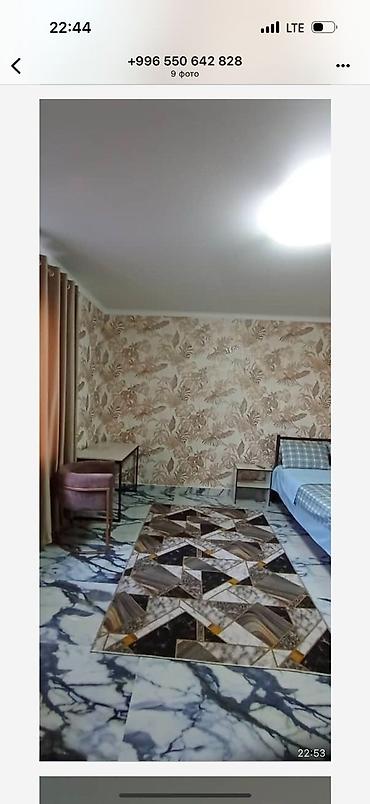 московская фучика: Уютные номера посуточно - Просторные комнаты с двуспальными — 10