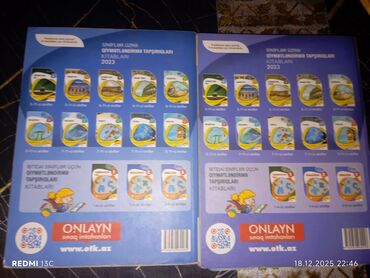 Testlər: Fizika Testlər 11-ci sinif, DİM, 2-ci hissə, 2023 il — 2