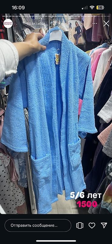 Халаты: Банные теплые халаты для всех Широкий ассортимент рынок Орто-Сай — 21