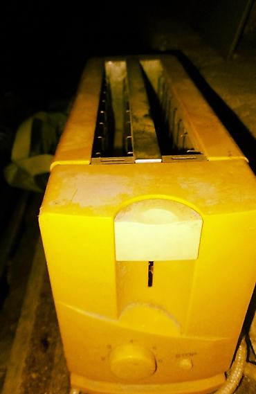 Elektrikli süpürgələr: Hoover dik tozsoran - Brend: Hoover - Model xüsusiyyətləri: Removable — 10