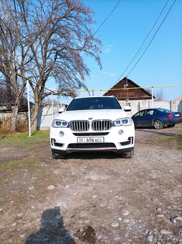 малибу 1: BMW