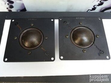 Zvučnici i stereo sistemi: Heco p 5302 (10 inca)- delovi -kutije 60x32x25cm; teske; stranice na lalafo.rs — 2 Zvučnici i stereo sistemi: Heco p 5302 (10 inca)- delovi -kutije 60x32x25cm; teske; stranice — 2