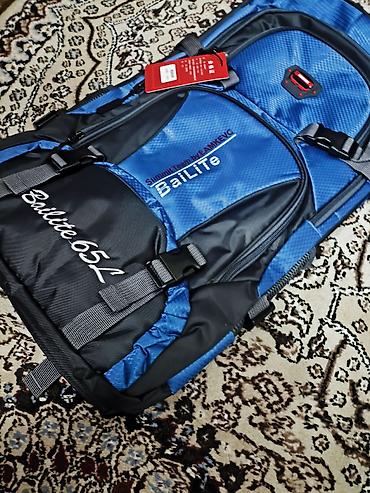 экспедиция: Рюкзак туристический BALITE 85L, фиолетовый. - Объем: 85 литров — — 3