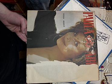 vinil: Vinil plastinkalar kolleksiyası təqdim olunur. Şəkillərdə müxtəlif — 7