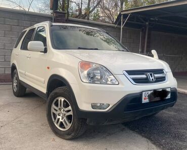 хонда срв машина: Honda CR-V: 2001 г., 2 л, Автомат, Бензин, Внедорожник