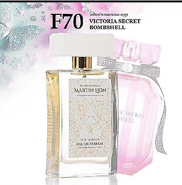 Парфюмерия: Martin Lion F70 “Victoria’s Secret Bombshell” ilhamlı qadın ətiri - — 1