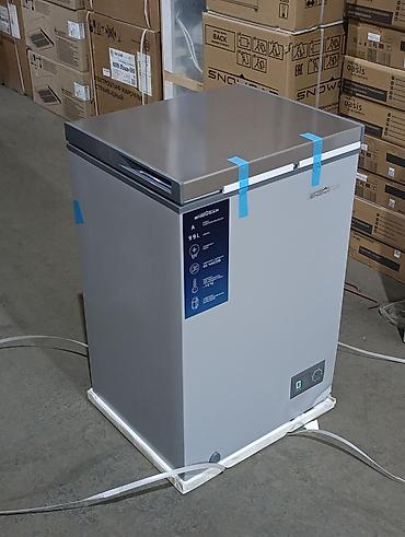 Морозильники: Морозильник, Новый, Бесплатная доставка — 3