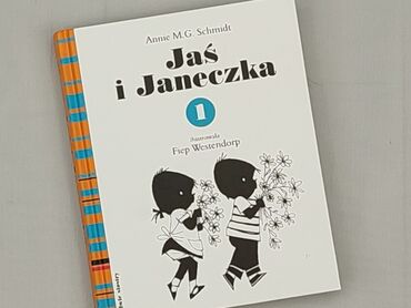 Książki: Książka, gatunek - Dziecięca i młodzieżowa, stan - Idealny