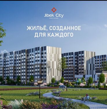 Продажа квартир: 1 комната, 48 м², 108 серия, 7 этаж, ПСО (под самоотделку)