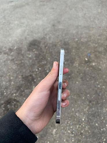 iphone 12 pro dual sim: IPhone 12 Pro, 128 GB, Ağ, Face ID — 2
