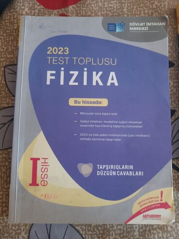 azerbaycan dili test toplusu yukle: Физика 11 класс, 2023 год, Самовывоз