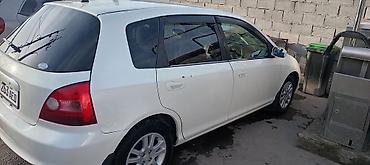 Honda: Honda Civic: 2002 г., 1.7 л, Вариатор, Бензин, Хэтчбэк — 20