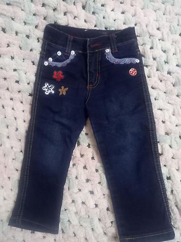 детские вещи 8 лет: Uşaq cins şalvarı - Rəng: tünd göy (denim), açıq solğun effektli — 1