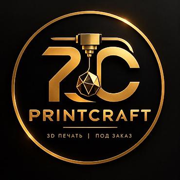 3д печать бишкек: 3D-печать на заказ в Бишкеке | PRINTCRAFT 🖨️ PRINTCRAFT — воплощаем — 2