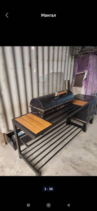 Другие товары для пикника: Мангалы очень хороший подарок на любое торжество запомнится навсегда — 21