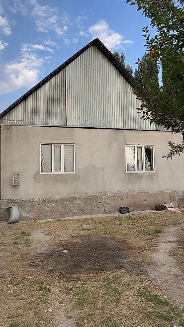 4: 🏡 Продается 4-комнатный дом в районе Арча-Бешик Чортекова Жайыл — 1