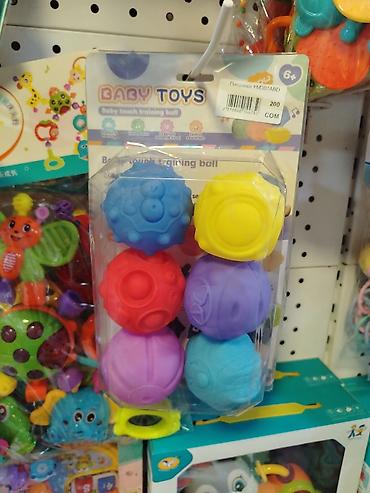 pop it: Набор тактильных мячиков Baby Toys (Baby touch training ball), 6+ мес — 1