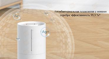 humidifier: Увлажнитель воздуха Ультразвуковой, Напольный — 5