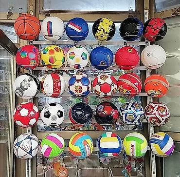 Sport i hobi: Fudbalske i Odbojkaške Lopte - Razni Modeli ⚽🏐 Fudbalske i odbojkaške — 1
