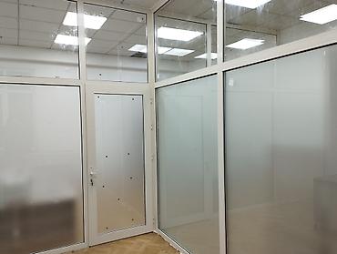 Бронированные двери на заказ: Алюминиевые двери из холодной серии. Холодная серия подходит для — 8