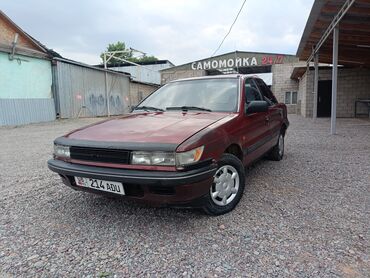 мерс 124 дизель мотор: Mitsubishi Lancer: 1991 г., 1.5 л, Механика, Бензин