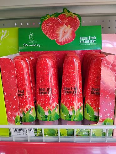 Крем для рук Hand Cream Natural Fresh Strawberry. - Аромат: свежая