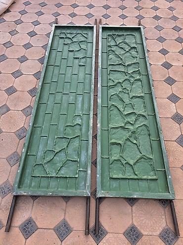 Другие стройуслуги: Формы для Еврозабора Изготовливаем Стеклопластиковые формы под заказ — 21