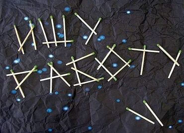 няня за час: Я ищу работу с 11 лет на лето в час 200 сом