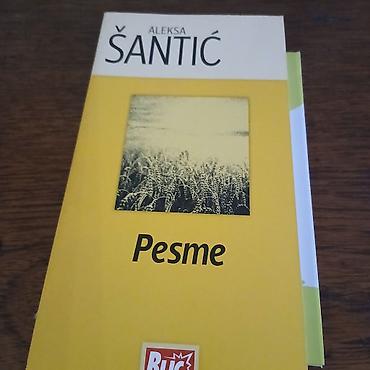 stari avan: Mini.knjiga pesme aleksa santic — 1