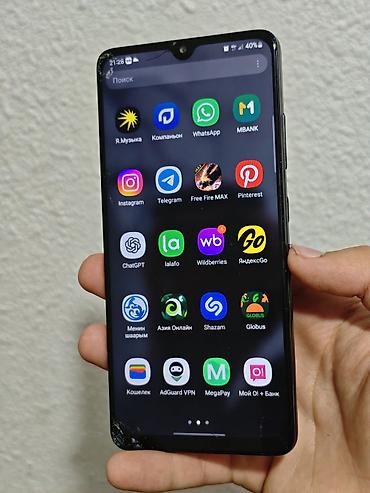 nokia e52: Samsung Galaxy A32, Б/у, 64 ГБ, цвет - Серый, 1 SIM, 2 SIM — 6
