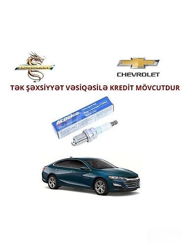 malibu diffuser: Chevrolet Malibu 2018 il, Analoq, Çin, Yeni — 1