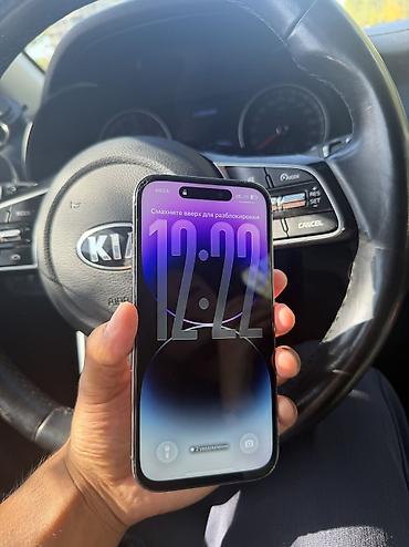 galaxy tan: IPhone 14 Pro, Б/у, 128 ГБ, Deep Purple, 100 % — 2