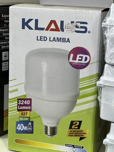 фитолампа для растений 50 ватт: Светодиодная лампа KLAUS LED LAMBA - Тип цоколя: E27 - Мощность: 40