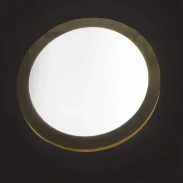 Rasveta: Plafonjera, bоја - Bela, Novo na lalafo.rs — 3 Rasveta: Plafonjera, bоја - Bela, Novo — 3