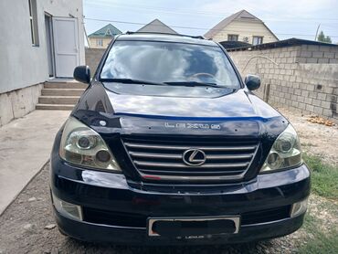 Lexus: Lexus GX: 2006 г., 4.7 л, Автомат, Газ, Внедорожник — 25