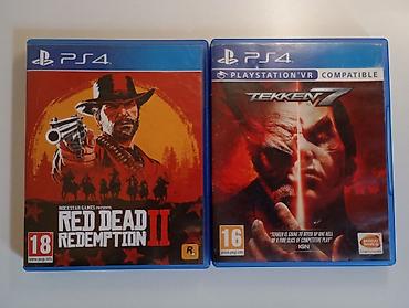 minecraft ps4 купить бу: ОБМЕН диски пс4 Red Dead Redemption II Tekken 7 предложения в лс — 1